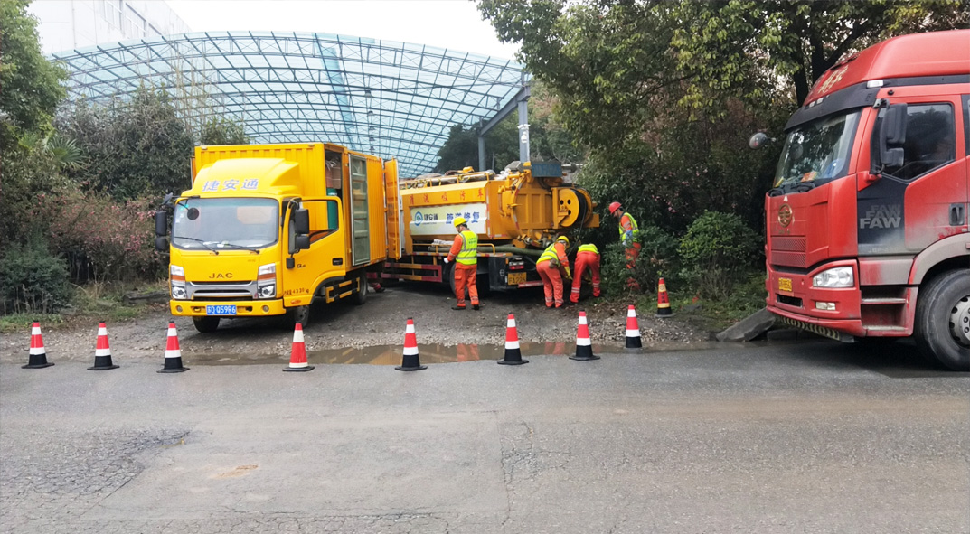 南阳成区雨污水管网“四位一体”检测疏通项目